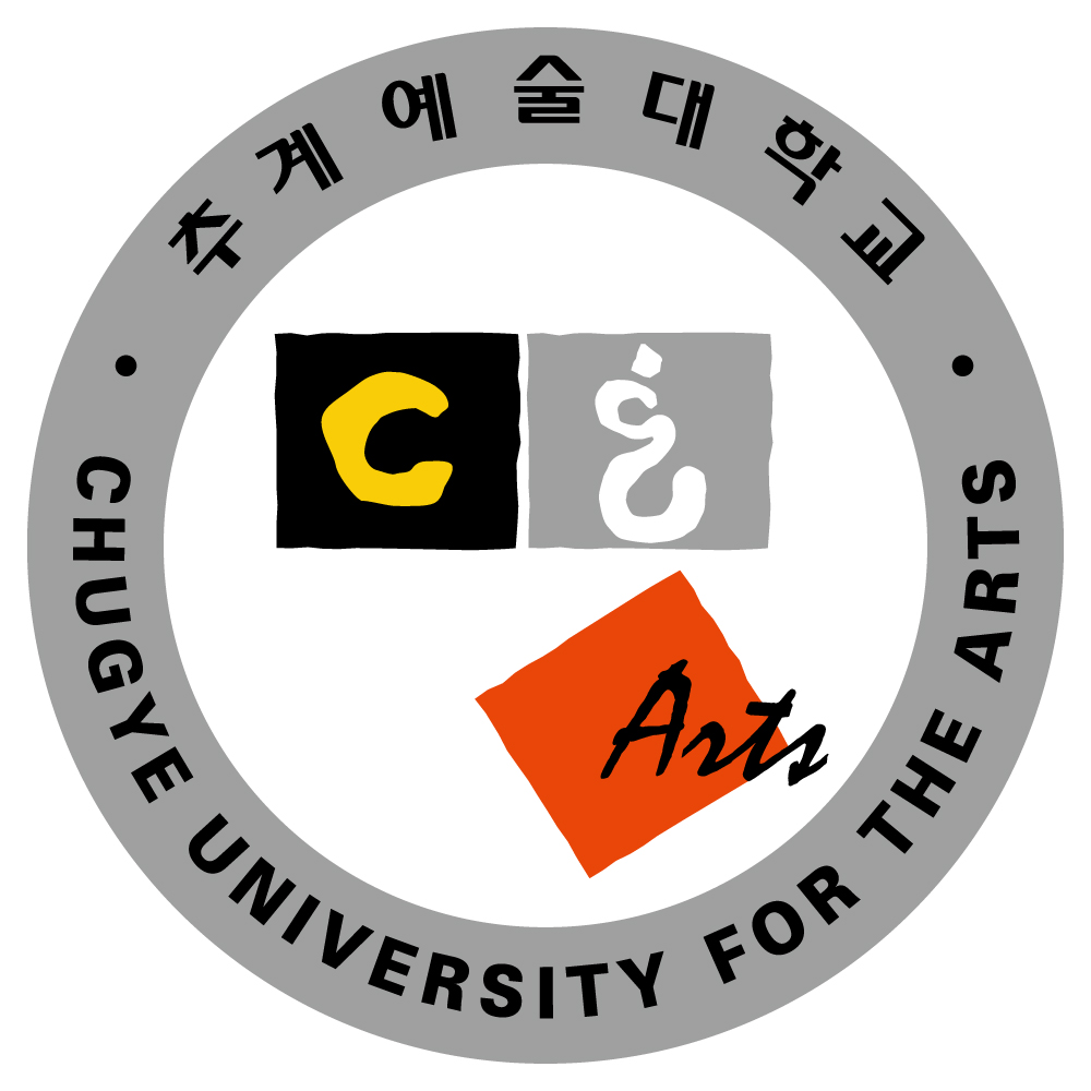 추계 예술 대학교