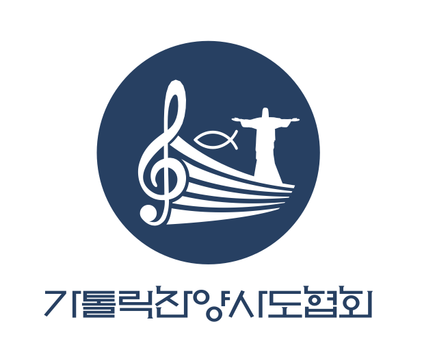 가톨릭 찬양사도 협회